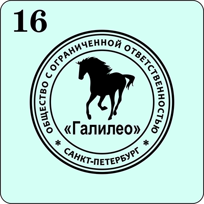 заказать печать организации метро академическая спб