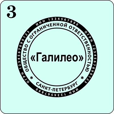 изготовление штампов простоя оснастка на академической