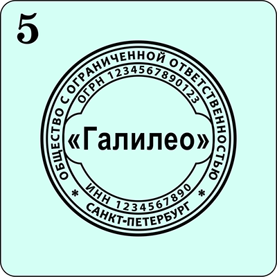 заказать печать клише метро академическая