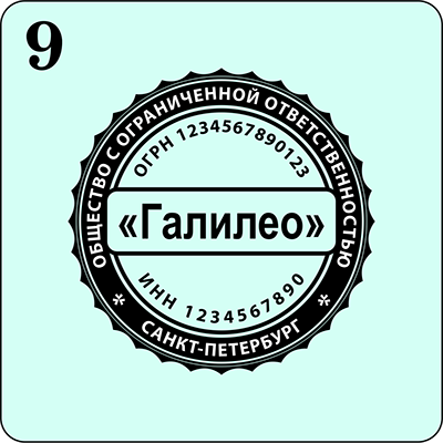 заказать печать организации у метро академическая